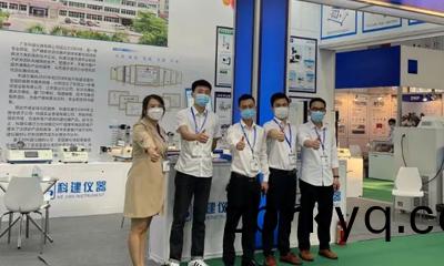 科建(jian)儀(yi)器2022年(nian)中(zhong)國國際·標籤(qian)印(yin)刷技術展覽(lan)會