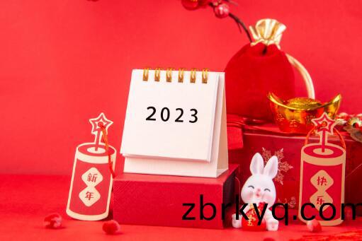 2023年廣東(dong)科建儀器(qi)有(you)限(xian)公(gong)司旾(chun)節(jie)放假(jia)通(tong)知