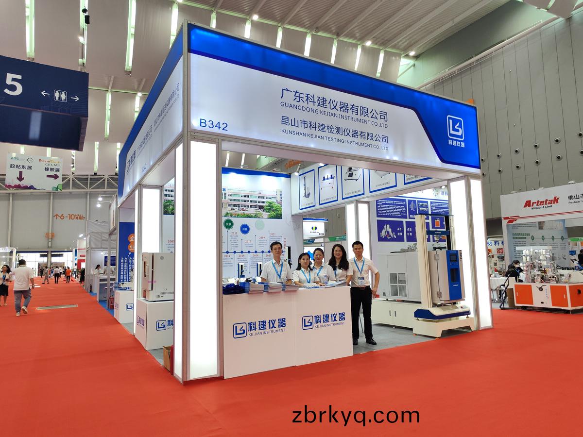 2023年(nian)大(da)灣區膠展(zhan) 國(guo)際膠(jiao)粘(zhan)帶(dai)與保護膜/國際(ji)膠(jiao)粘劑及密封劑(ji)展(zhan)迴(hui)顧(gu)