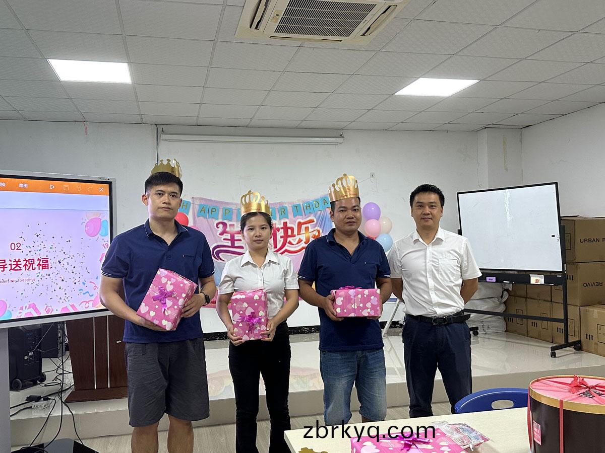 廣東科(ke)建儀器6月份(fen)員(yuan)工(gong)生(sheng)日會(hui)
