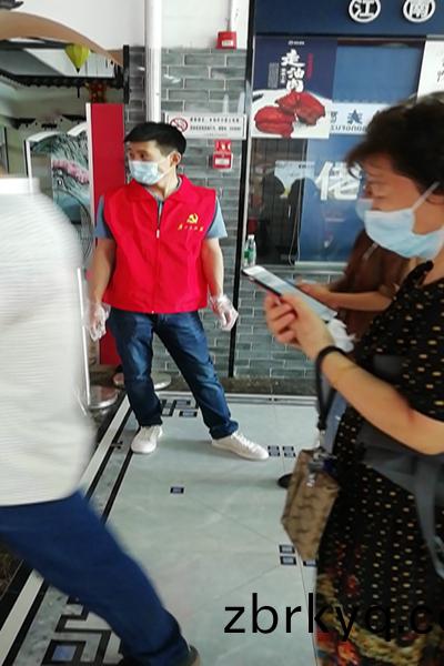 無(wu)錫神衝(chong)響應陽(yang)山(shan)鎮黨委號(hao)召(zhao)，加入“桃業(ye)先鋒(feng)”黨(dang)員誌(zhi)願(yuan)者活(huo)動