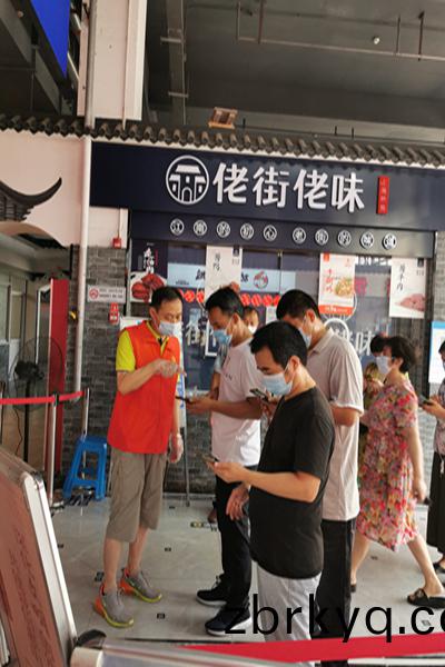 無錫神(shen)衝(chong)響(xiang)應(ying)陽(yang)山(shan)鎮黨(dang)委(wei)號(hao)召(zhao)，加(jia)入“桃(tao)業(ye)先(xian)鋒(feng)”黨員(yuan)誌(zhi)願(yuan)者(zhe)活(huo)動(dong)