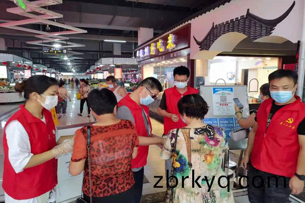 無(wu)錫(xi)神衝(chong)響(xiang)應(ying)陽(yang)山鎮黨(dang)委號(hao)召(zhao)，加(jia)入“桃(tao)業(ye)先(xian)鋒”黨(dang)員(yuan)誌願者活動