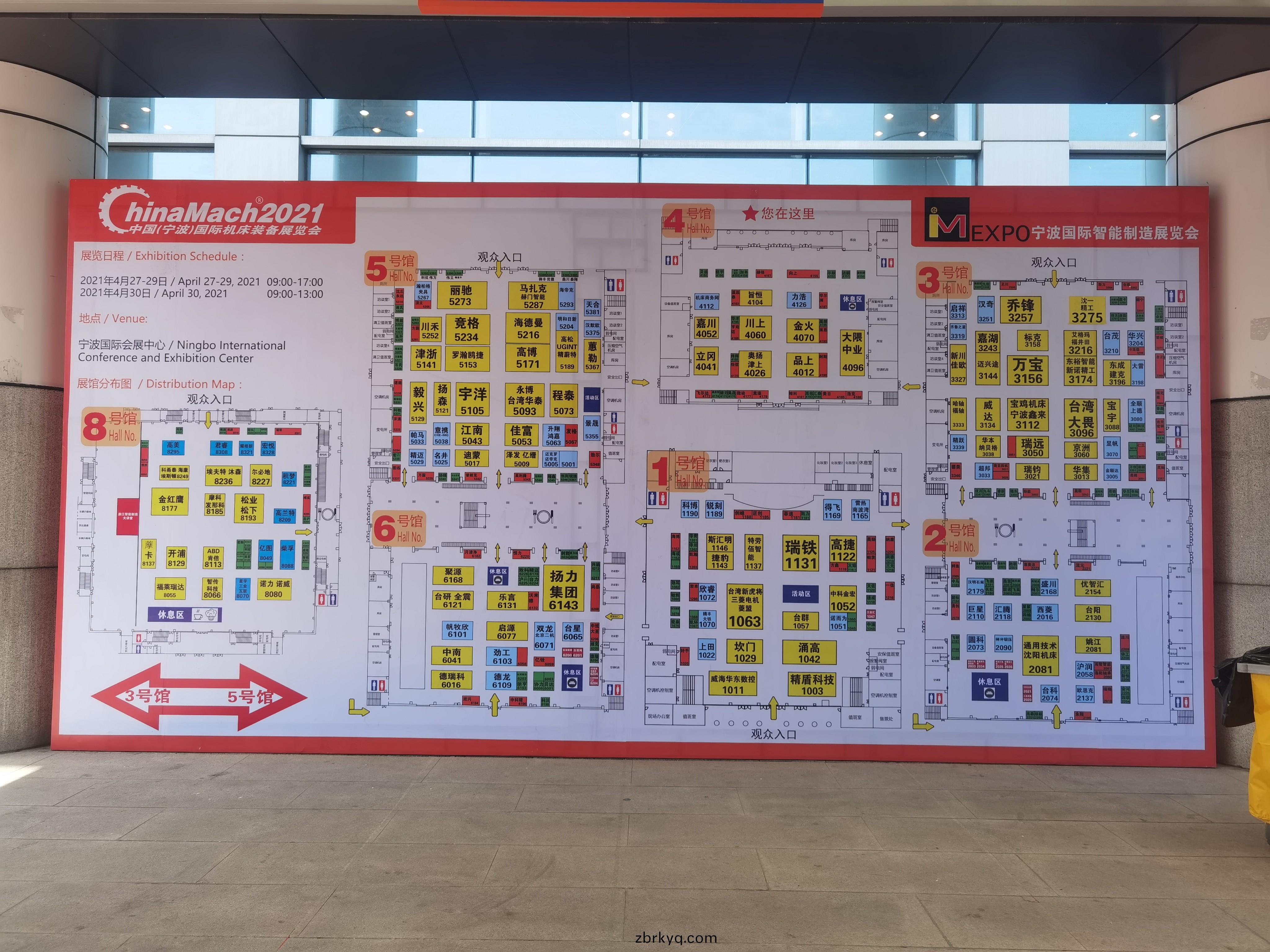 數(shu)控(kong)折(zhe)彎機,折(zhe)彎(wan)機(ji)廠傢(jia),數(shu)控剪(jian)闆機(ji) 數控折(zhe)彎機(ji),折彎(wan)機廠(chang)傢(jia),數(shu)控(kong)剪闆機