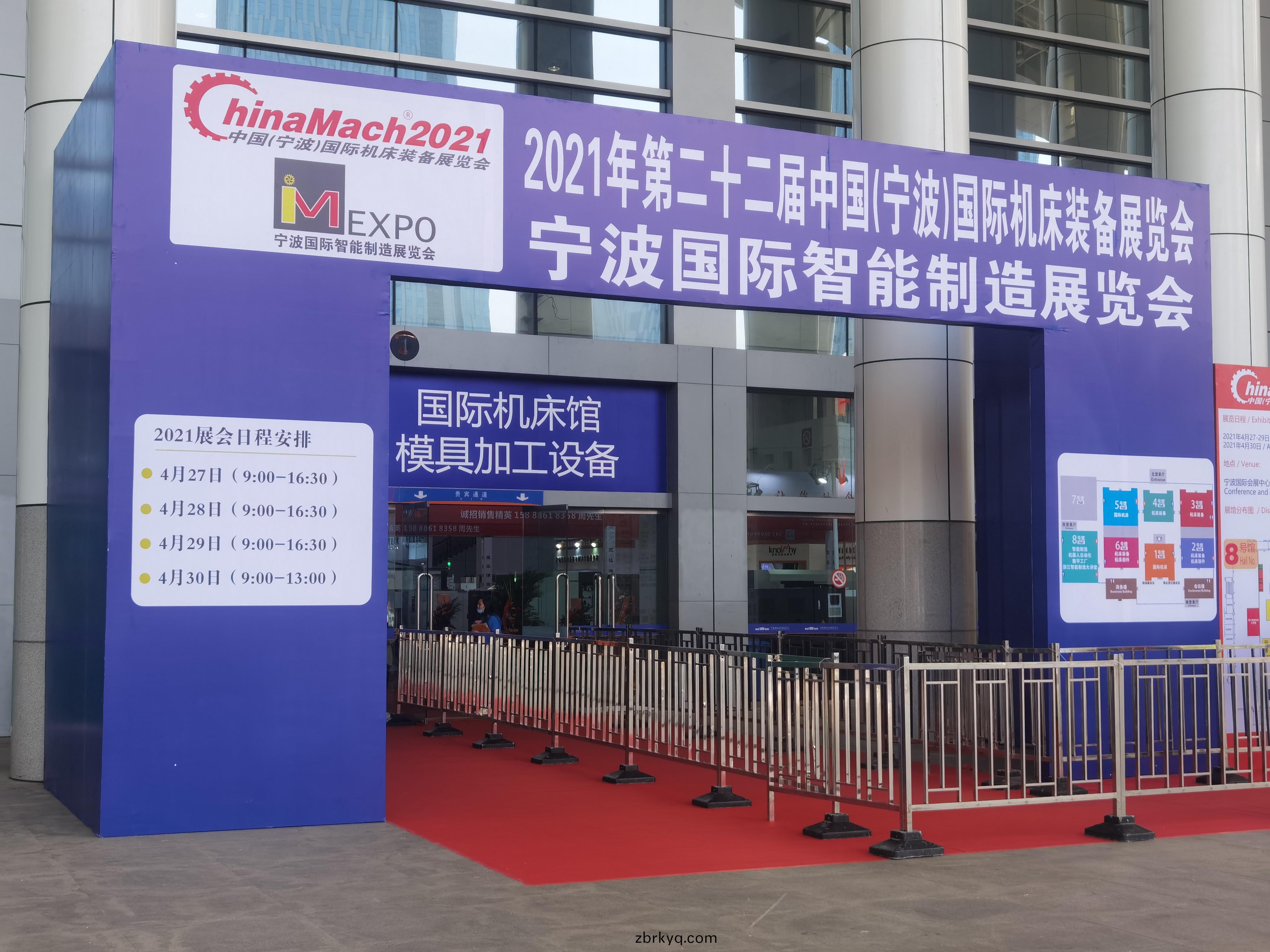 數(shu)控(kong)折彎機(ji),折彎(wan)機(ji)廠傢,數控(kong)剪(jian)闆(ban)機 數控折彎機(ji),折彎(wan)機(ji)廠(chang)傢(jia),數控(kong)剪(jian)闆(ban)機(ji)