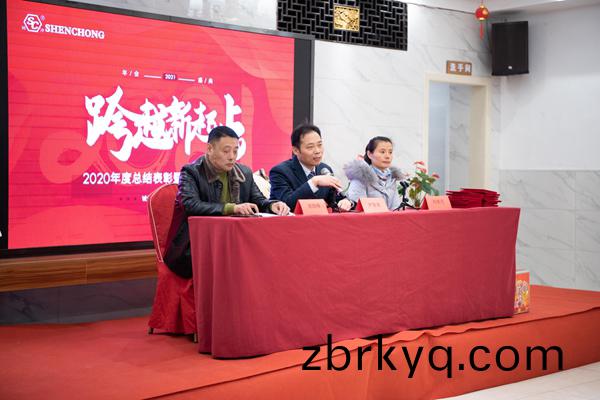 數控折彎機(ji),折彎機(ji)廠(chang)傢(jia),數控剪(jian)闆(ban)機(ji) 數控(kong)折(zhe)彎機,折彎機廠(chang)傢,數控剪闆機