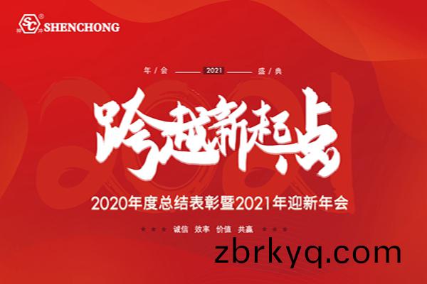 數(shu)控折彎機(ji),折彎(wan)機廠傢(jia),數(shu)控(kong)剪闆機 數(shu)控折彎(wan)機(ji),折(zhe)彎(wan)機(ji)廠傢(jia),數控剪(jian)闆(ban)機(ji)