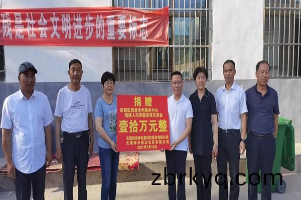 無錫(xi)神(shen)衝(chong)數(shu)控(kong)折(zhe)彎(wan)機(ji),折(zhe)彎(wan)機(ji)廠(chang)傢,數(shu)控(kong)剪(jian)闆(ban)機 無(wu)錫神衝數(shu)控(kong)折彎(wan)機,折彎(wan)機(ji)廠(chang)傢(jia),數控(kong)剪闆機