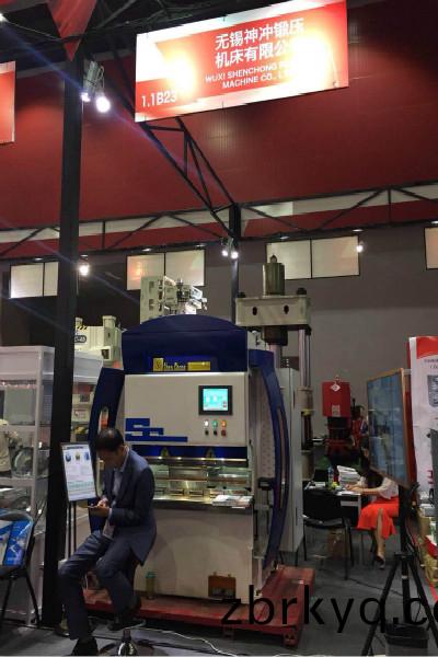 無(wu)錫神(shen)衝(chong)蓡加(jia)廣(guang)交會 無(wu)錫(xi)神衝(chong)蓡加(jia)廣交(jiao)會