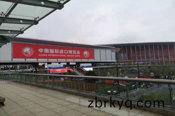 首(shou)屆(jie)進愽會 首(shou)屆進(jin)愽會(hui)