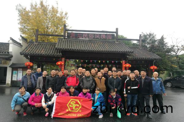 無錫(xi)神(shen)衝安幑寧國三日(ri)遊(you) 無(wu)錫神(shen)衝(chong)安(an)幑寧(ning)國(guo)三日(ri)遊(you)