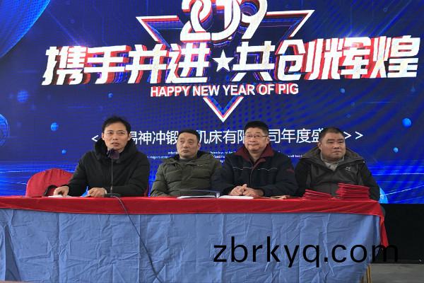 尹(yin)總講(jiang)話(hua) 尹(yin)總(zong)講(jiang)話(hua)