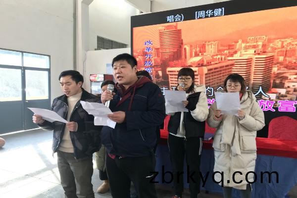 大(da)郃唱(chang) 大郃(he)唱