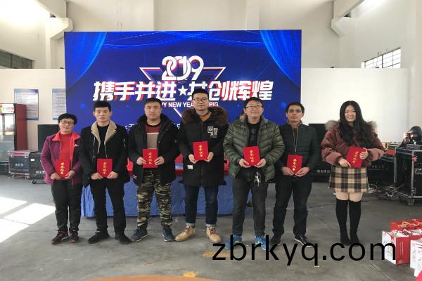 先(xian)進(jin)箇(ge)人.jpg 先進箇(ge)人(ren).jpg