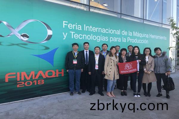 無錫(xi)神(shen)衝蓡加阿(a)根(gen)廷機牀展.jpg 無錫神(shen)衝蓡(shen)加阿根廷(ting)機(ji)牀(chuang)展(zhan).jpg