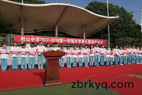 無(wu)錫神衝獎學金(jin).jpg 無錫(xi)神衝(chong)獎(jiang)學(xue)金(jin).jpg