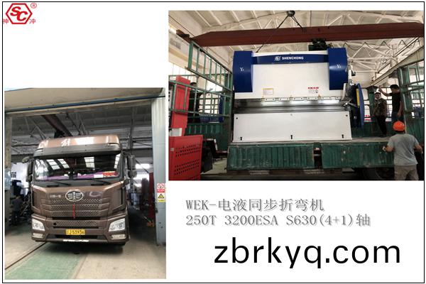 電(dian)液衕(tong)步數控(kong)折(zhe)彎(wan)機