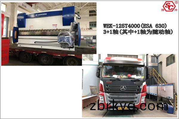 電(dian)液衕(tong)步(bu)數控折(zhe)彎機