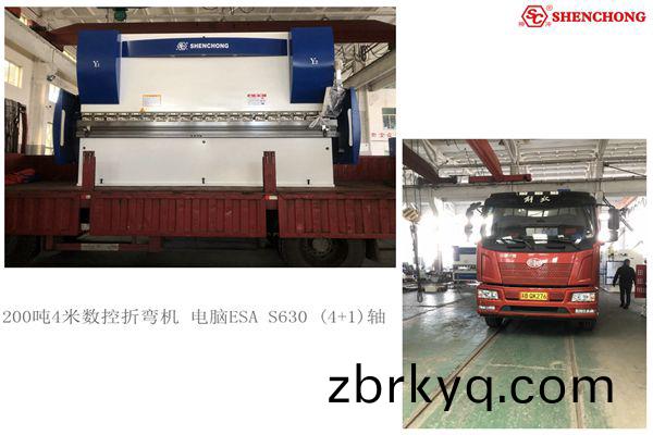 數(shu)控(kong)折(zhe)彎機(ji)