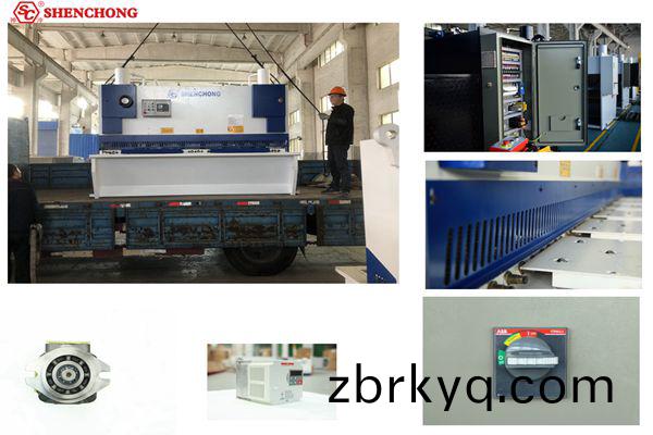 數控剪闆(ban)機(ji)