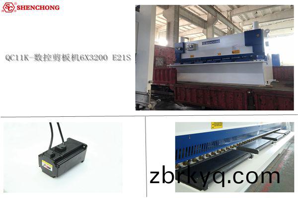 數控(kong)剪闆(ban)機(ji)