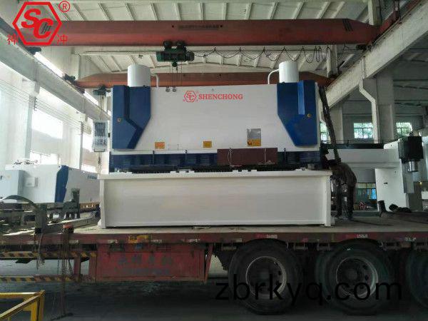 數(shu)控剪(jian)闆機(ji)