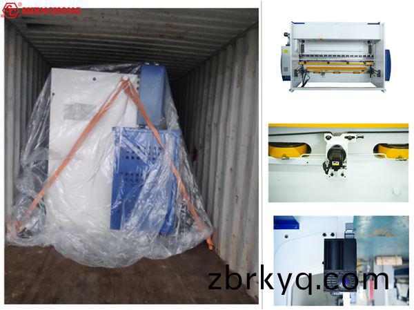 電液(ye)衕步(bu)數(shu)控折彎(wan)機(ji)