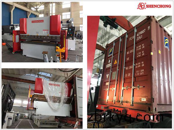 數(shu)控折(zhe)彎(wan)機