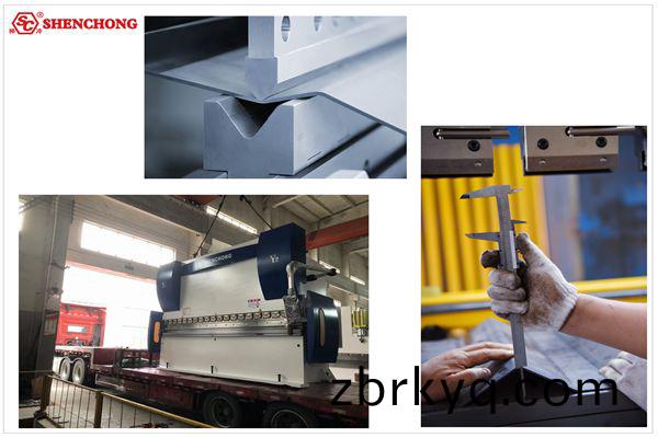 電(dian)液衕步(bu)數(shu)控折彎機