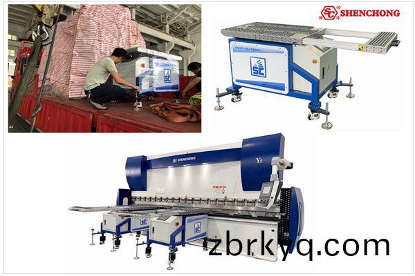 折(zhe)彎隨(sui)動車