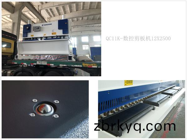 數控剪闆(ban)機